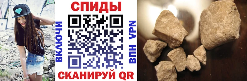 Амфетамин Premium  купить закладку  Кропоткин 