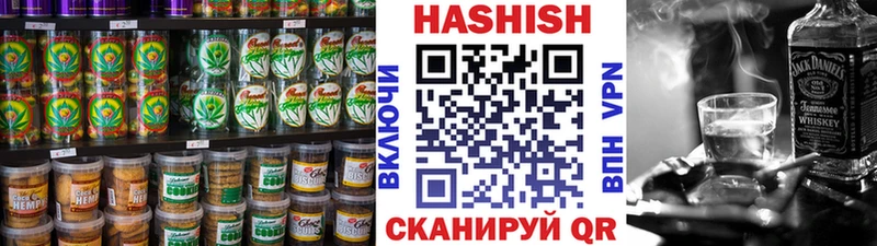 Еда ТГК марихуана  где найти наркотики  Кропоткин 