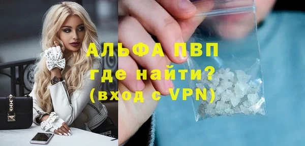 скорость Беломорск