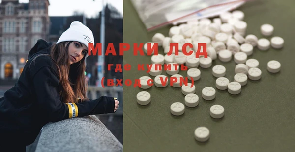скорость Беломорск