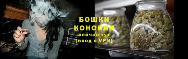скорость Беломорск