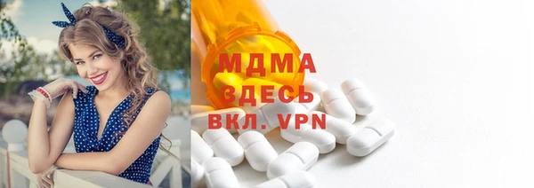 a pvp Белоозёрский