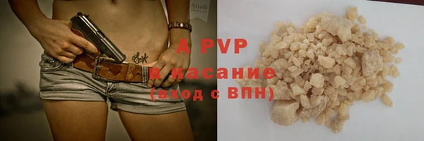 скорость Беломорск