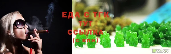 a pvp Белоозёрский