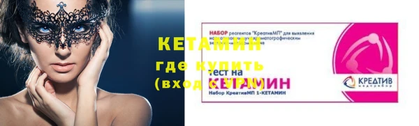 a pvp Белоозёрский