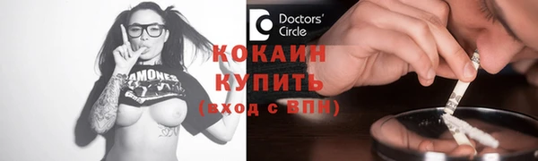 скорость Беломорск