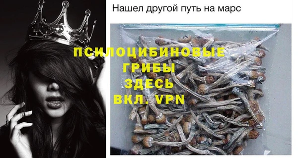 скорость Беломорск