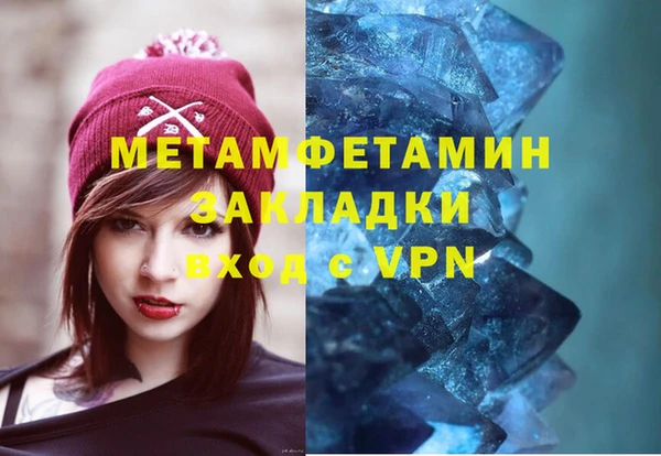 a pvp Белоозёрский
