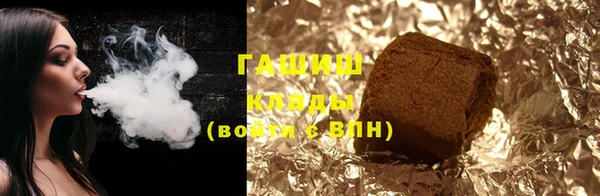 a pvp Белоозёрский