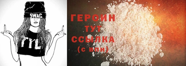 скорость Беломорск