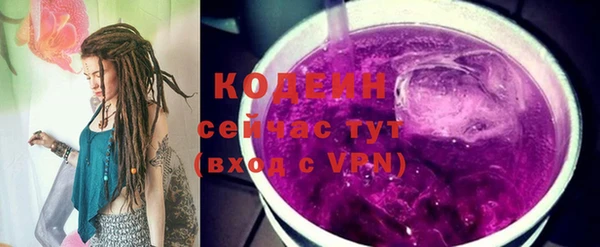 a pvp Белоозёрский
