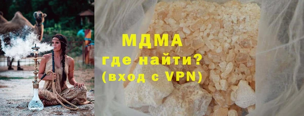 скорость Беломорск