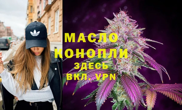 скорость Беломорск