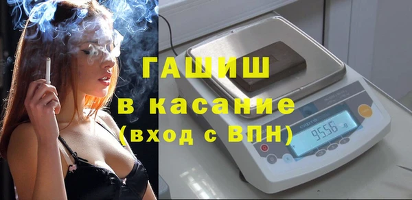 скорость Беломорск