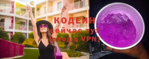 скорость Беломорск