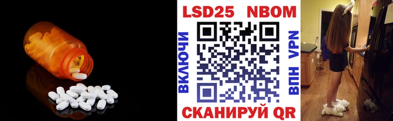 kraken онион Кропоткин ЛСД экстази кислота сайты даркнета Telegram купить закладку