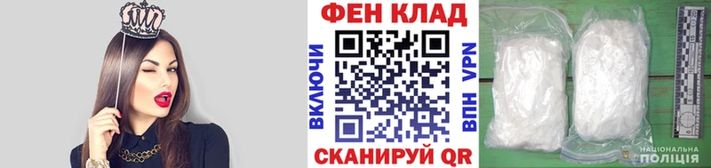 Первитин витя  Кропоткин 